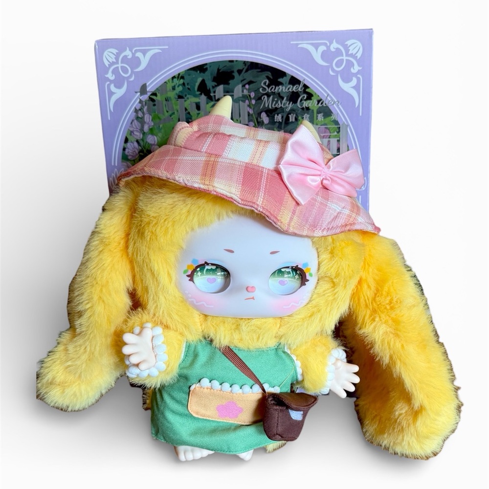 Samael Misty Garden 400% Blind Box The Gardener CONFIRMED